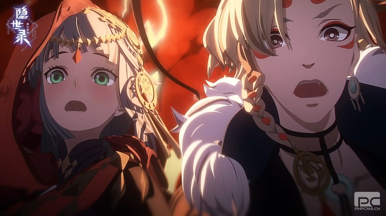 《隐世录》全新CG震撼发布！