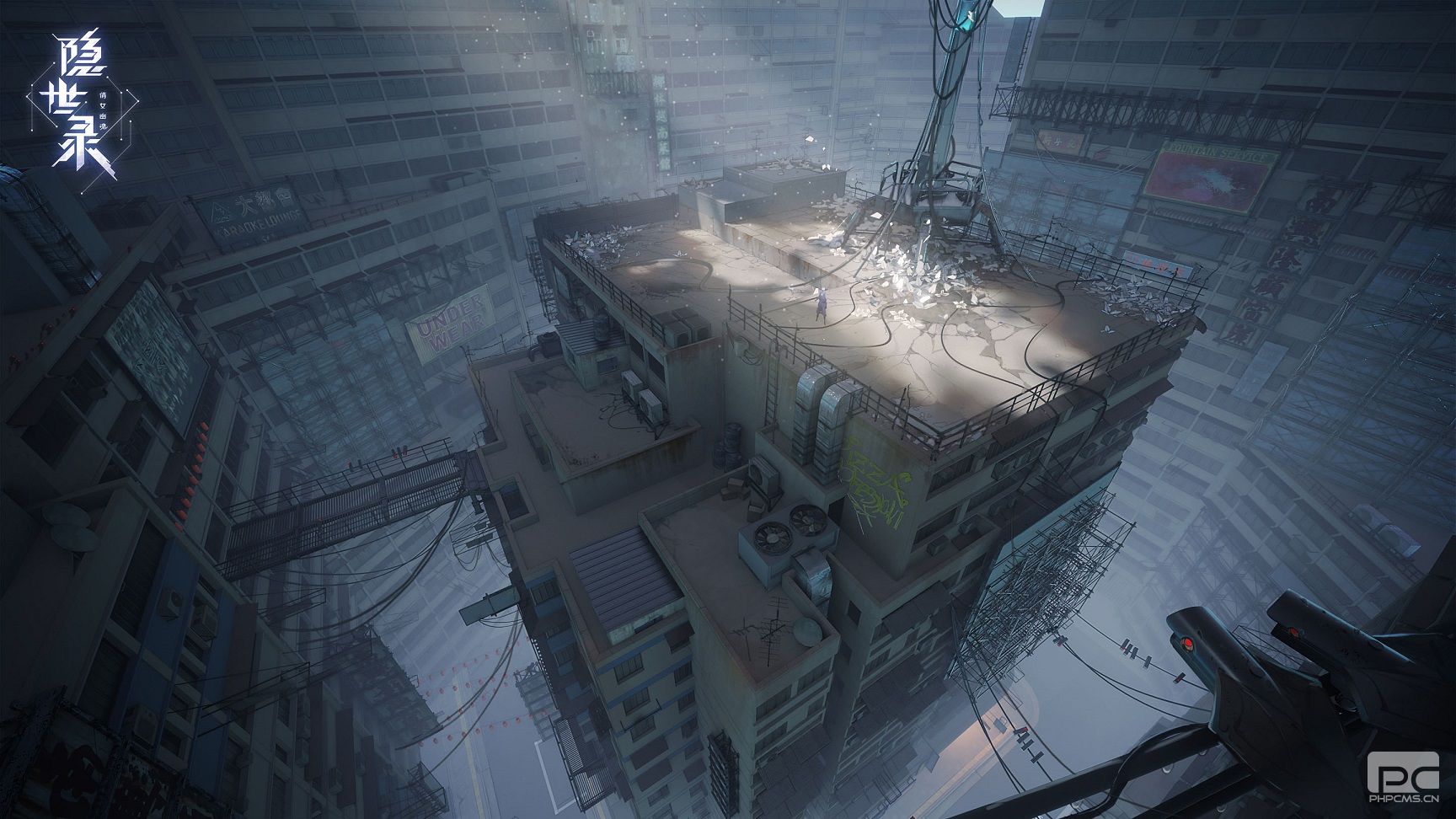 《隐世录》全新CG震撼发布！