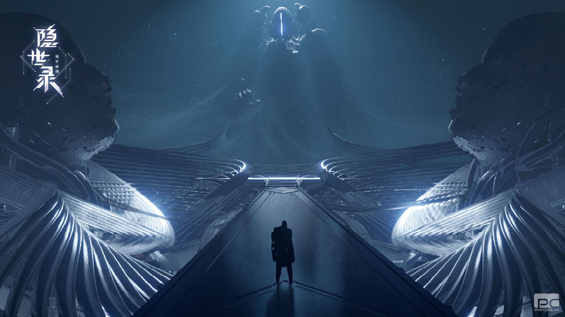 《隐世录》全新CG震撼发布！