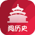 百家讲坛阅历史app官方版