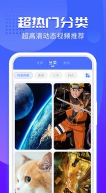 安卓透明专属来电app
