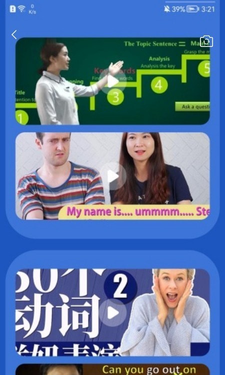 安卓我希望学习软件下载