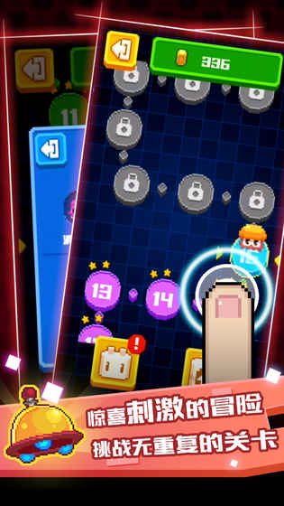 安卓甘宁战周瑜app