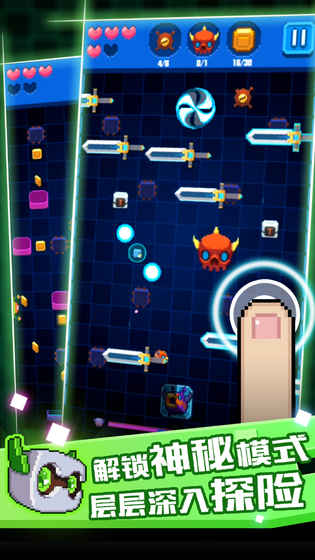 安卓甘宁战周瑜软件下载