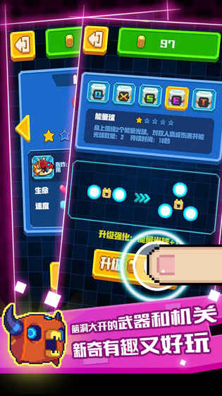 甘宁战周瑜下载