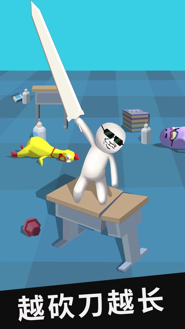 安卓银河大爆炸软件下载