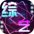 综艺大亨游戏安卓版 v1.0