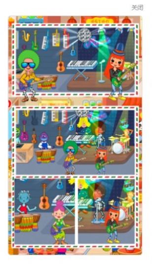 安卓樱花小镇学校模拟器游戏官方版 v1.0app