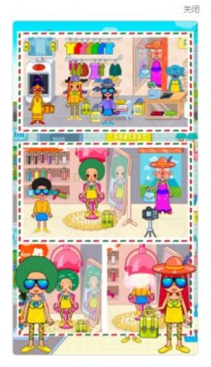 樱花小镇学校模拟器游戏安卓手机版 v1.0