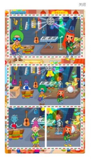 安卓樱花小镇学校模拟器游戏安卓手机版 v1.0app