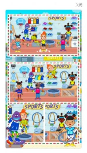 樱花小镇学校模拟器游戏安卓手机版 v1.0下载