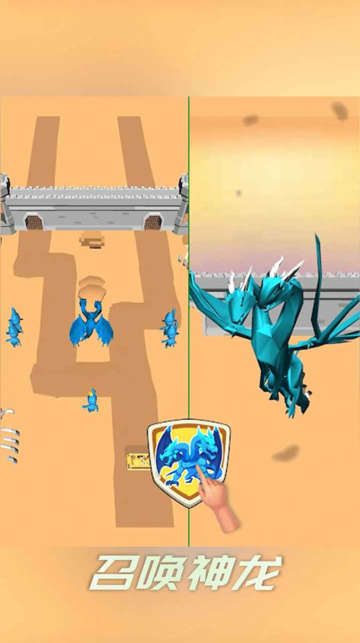 安卓部落激战游戏安卓版 v1.0软件下载