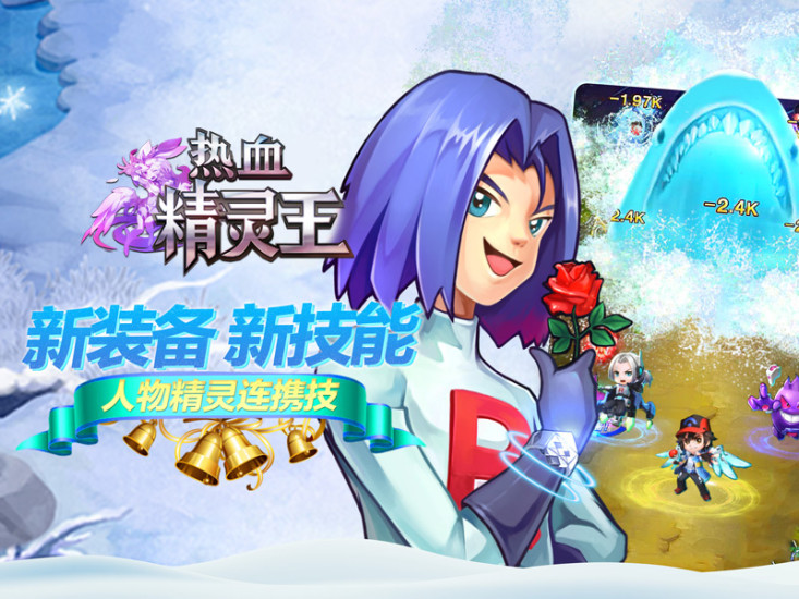 安卓阿蒂丝契约礼包版app