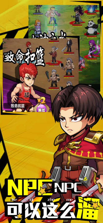 安卓三枚硬币app