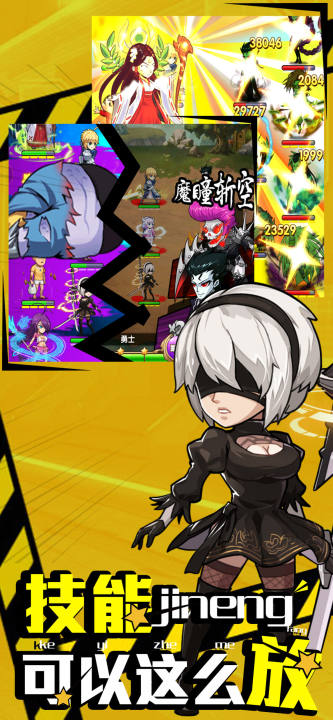 安卓三枚硬币软件下载