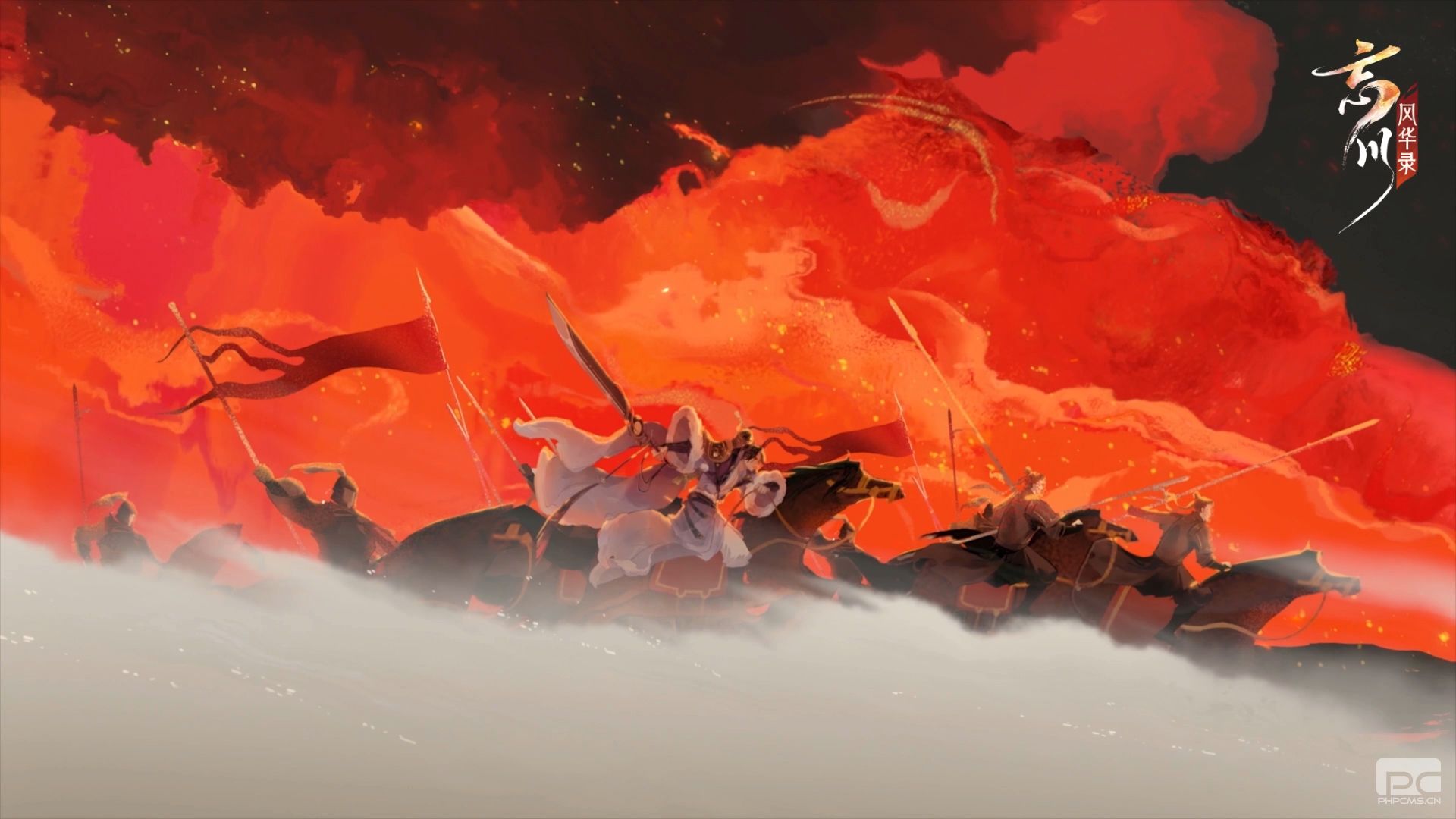 《忘川风华录》手游全新主线剧情《少年游》曝光