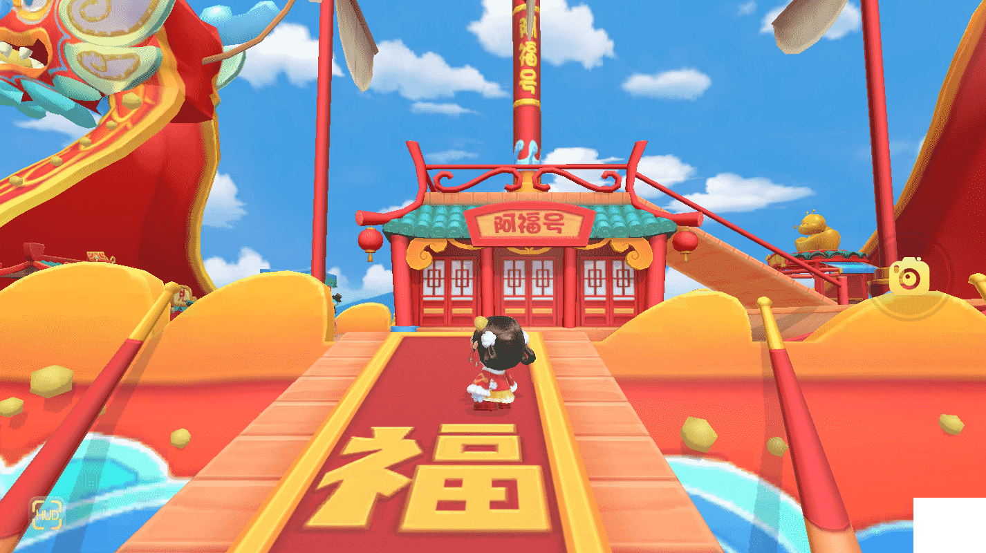 《摩尔庄园》春节版本上线