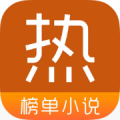 筋斗云追书app官方版下载 v1.0.3