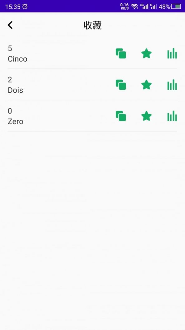 安卓葡萄牙语学习app免费最新版 21.07.06app