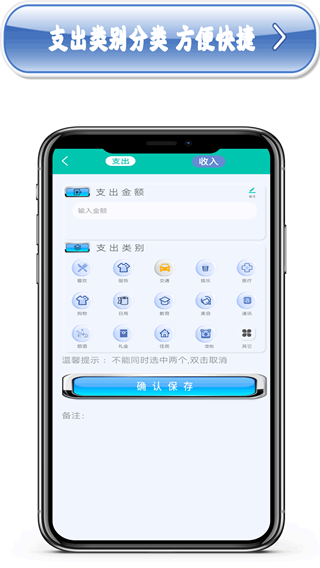 多功能计算机手机版 1.3下载