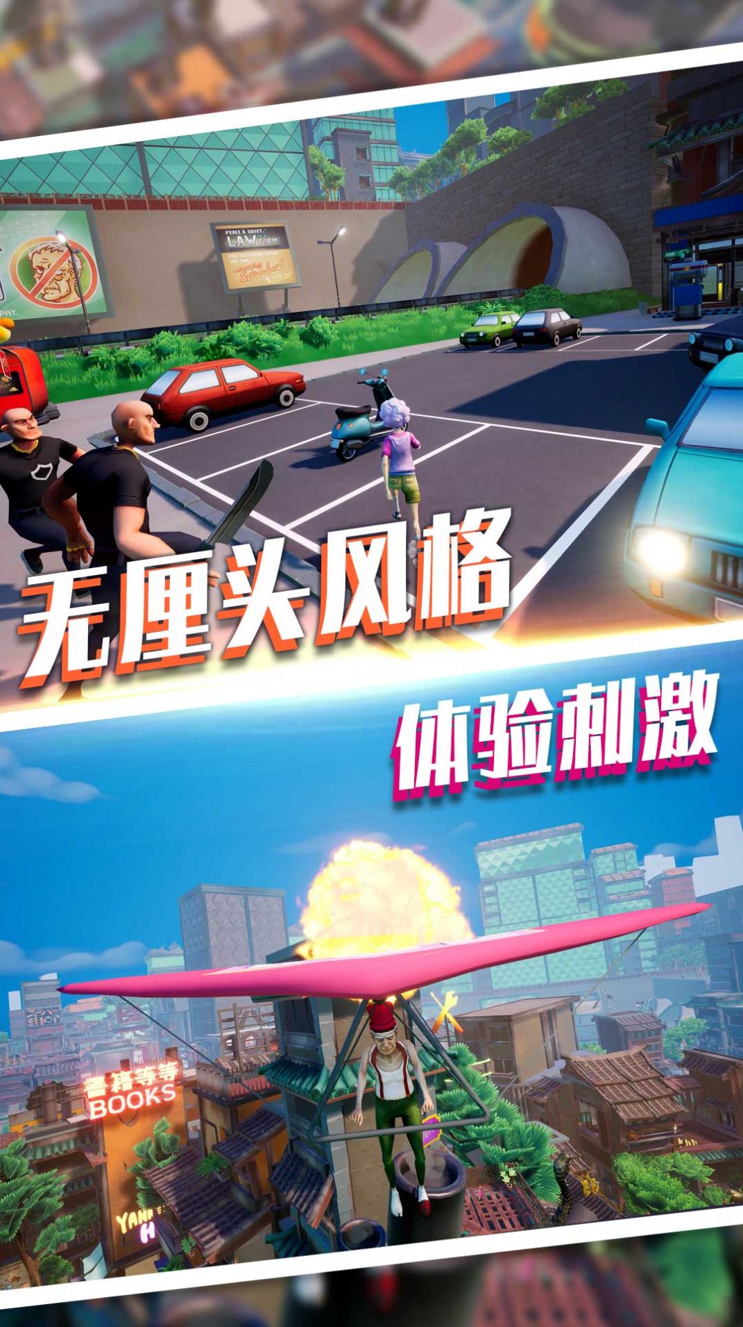 魔力专家我最强游戏安卓版下载 1.0.0