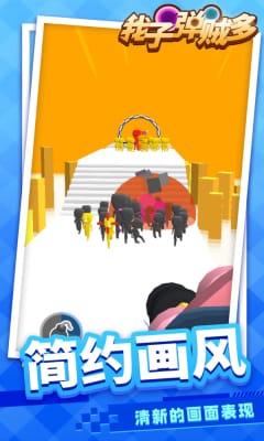 安卓我子弹贼多游戏app