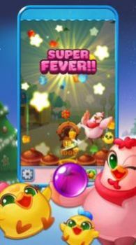 安卓可可流行软件下载