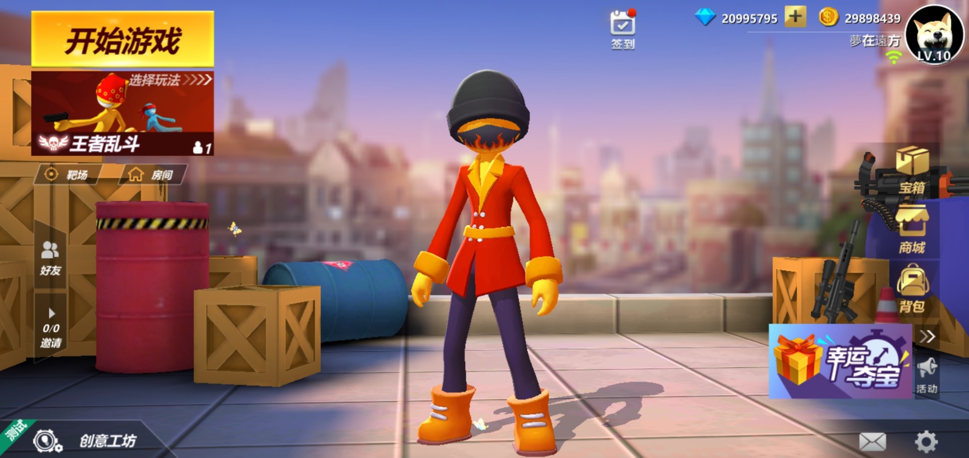 安卓激斗火柴人破解版软件下载