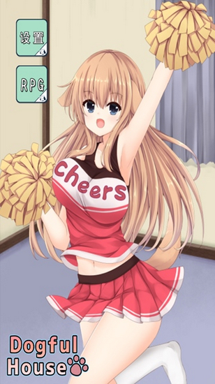 安卓犬耳少女中文版 无限金币版1.0.1app