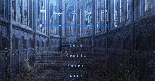 月球坠落时 1.0下载