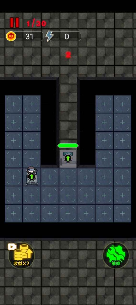 安卓独战群尸免广告app