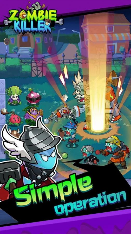 安卓植物战士大战僵尸游戏安卓版下载 1.1.6软件下载