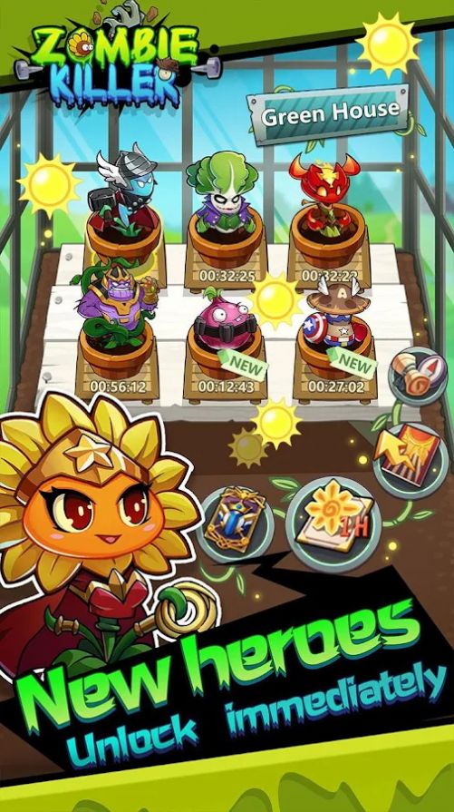 植物战士大战僵尸游戏安卓版下载 1.1.6下载