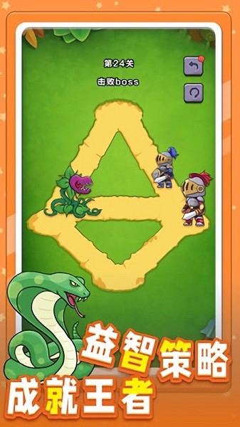 安卓小兵突击手机版软件下载