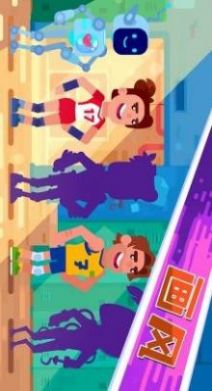 沙滩锦标赛游戏官方最新版 v2.0.0