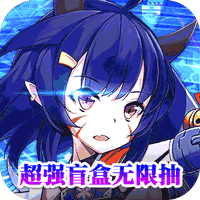 精灵物语福利版