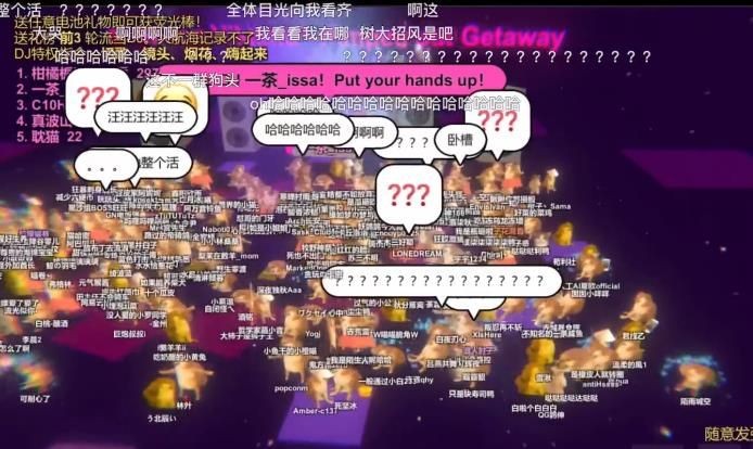 修狗夜店app下载