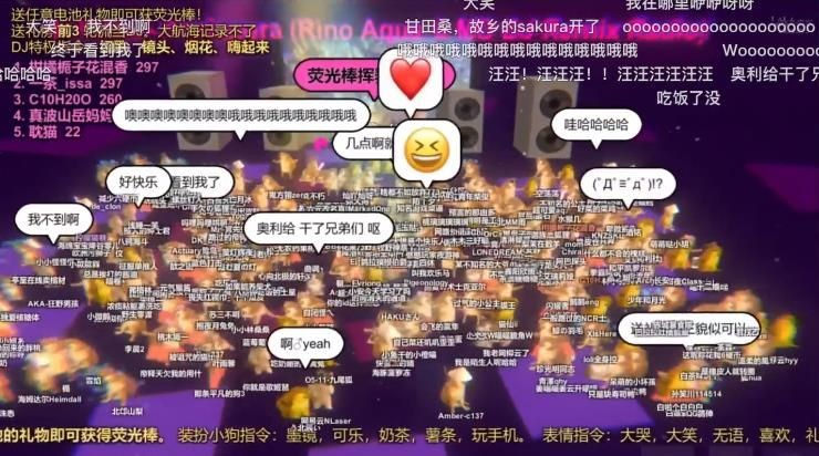 安卓修狗夜店软件下载