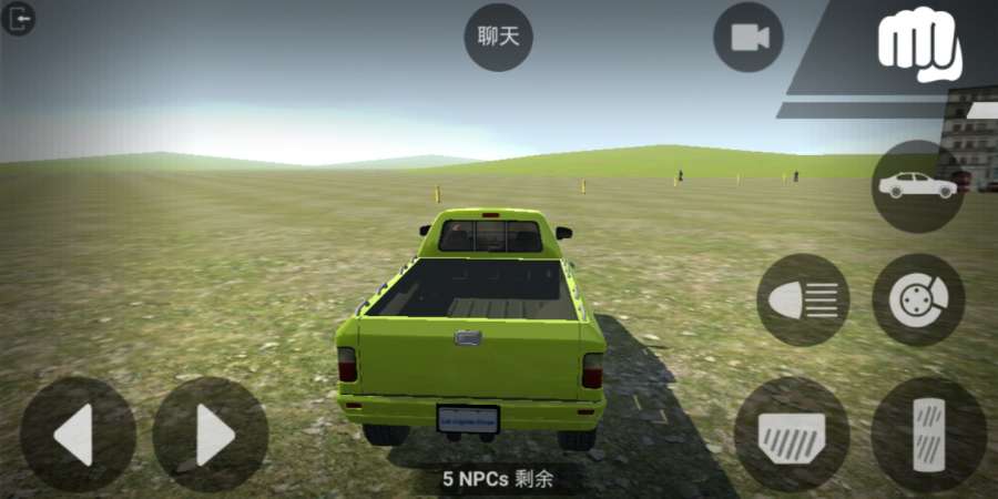 安卓洛杉矶犯罪软件下载