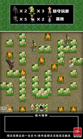 安卓炮手突击app