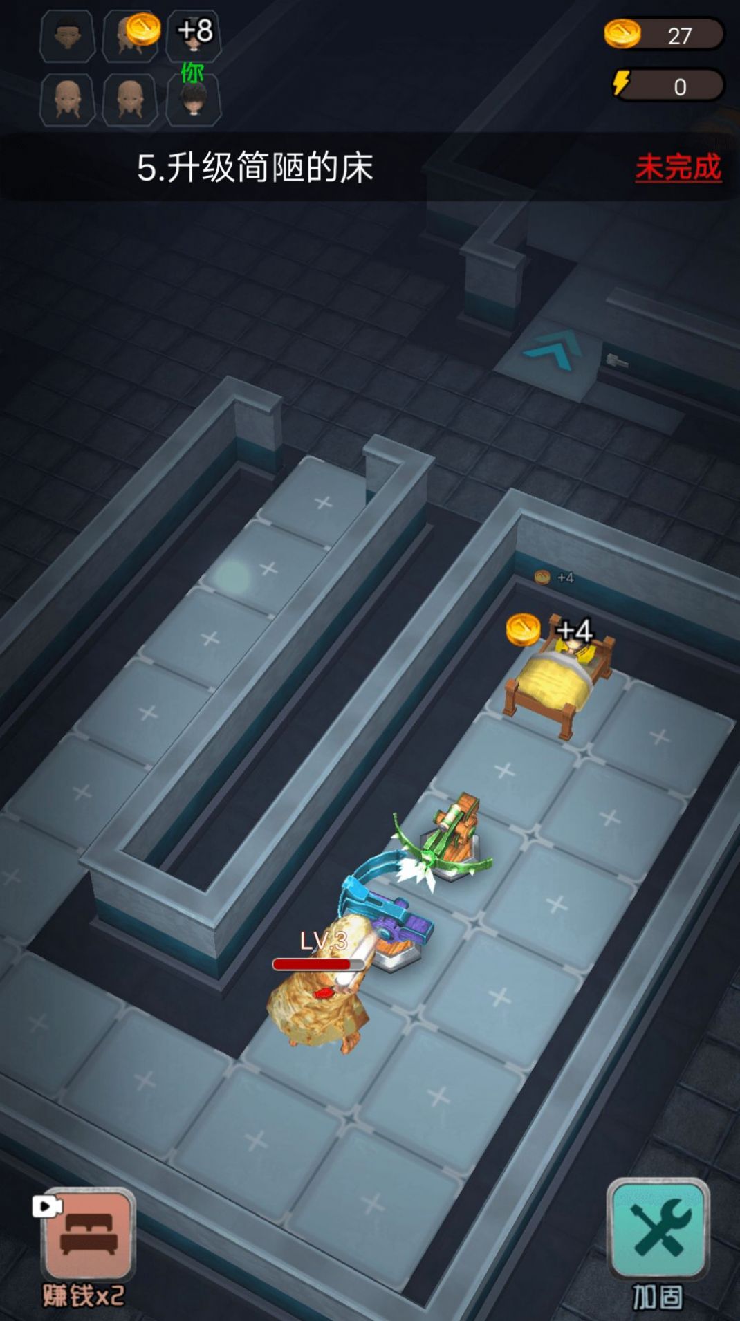 安卓躺平发育王者加强版官方下载 v2.1.1软件下载