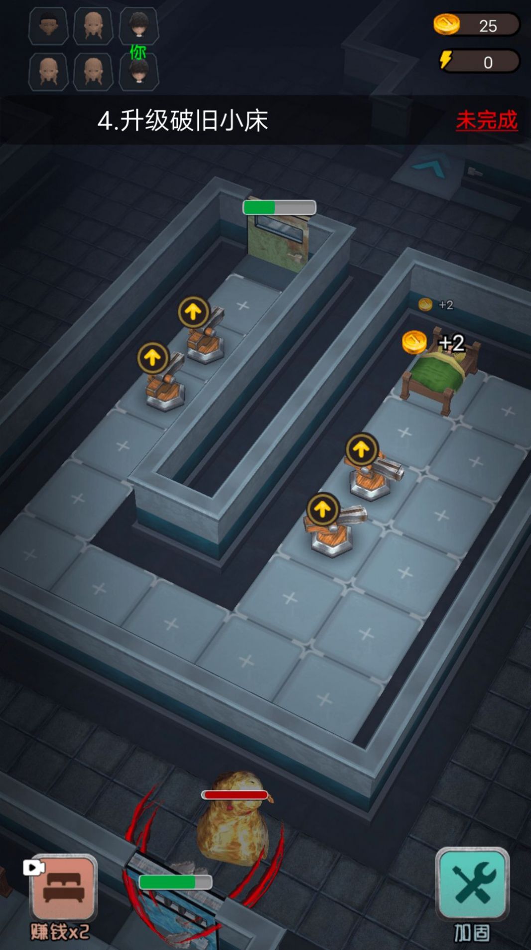 躺平发育王者加强版官方下载 v2.1.1下载