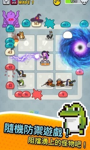 安卓动物随机防御手机版app