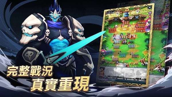 安卓要塞纪元安卓版软件下载