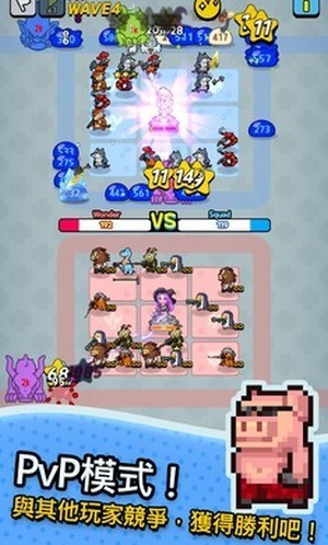 安卓动物随机防御手机版软件下载