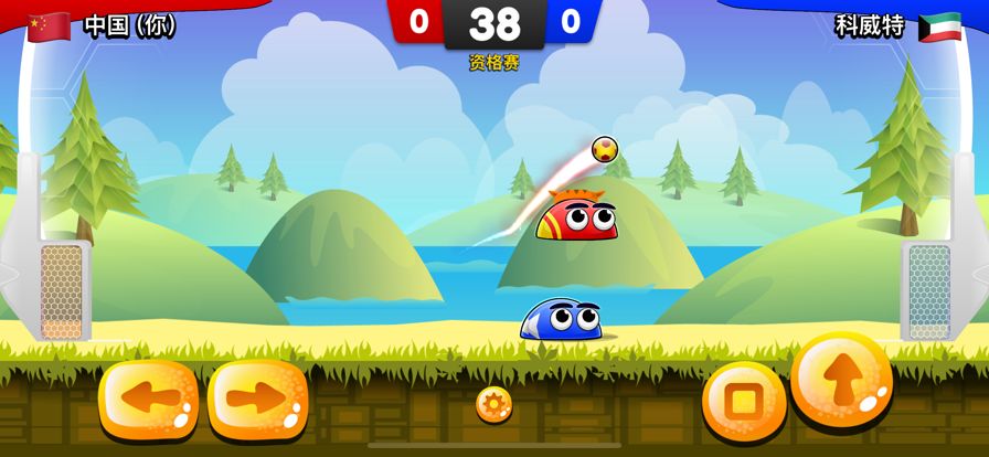 安卓小小杯世界足球赛游戏官方版app