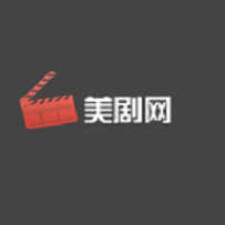 51美剧网