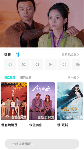 老k视频播放器app下载