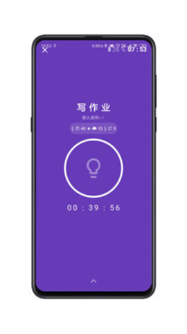 安卓doingapp下载官方版 v2.4.0.1app