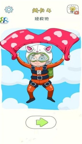 安卓烧脑解密游戏软件下载